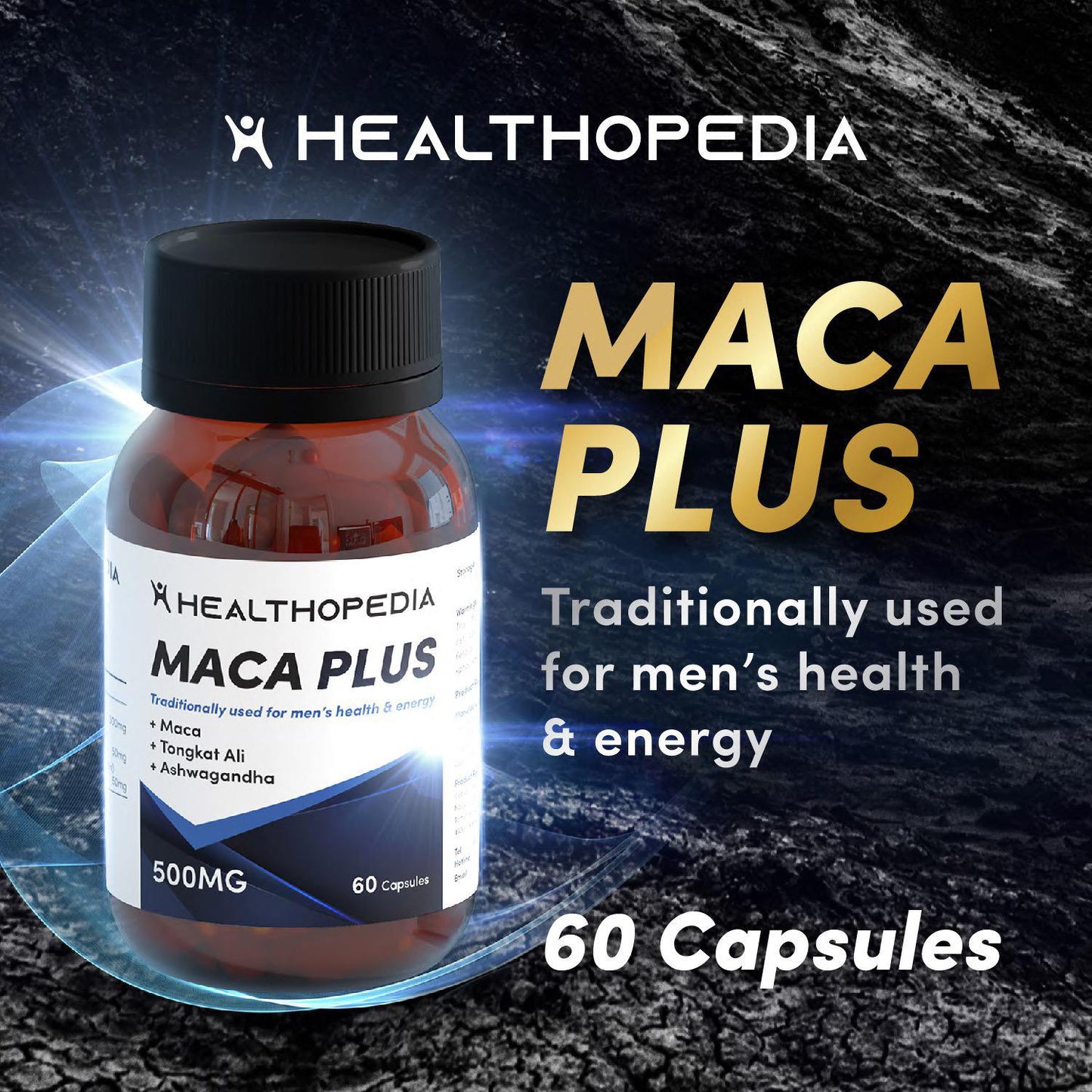 Healthopedia Maca (瑪卡)