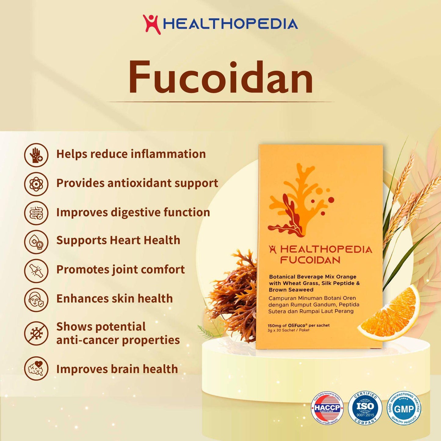Healthopedia Fucoidan